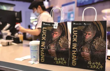 联名内卷时代，茶咖品牌如何破局续命？