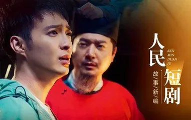 好创意点亮好产品  新表达感受新故事1