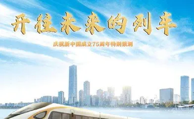 好创意点亮好产品  新表达感受新故事2