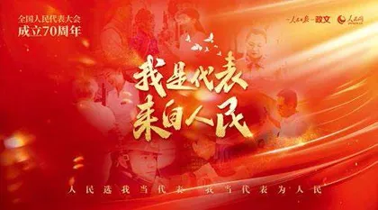 好创意点亮好产品  新表达感受新故事5