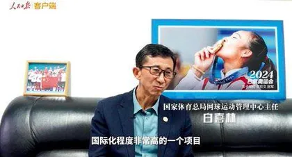 好创意点亮好产品  新表达感受新故事9