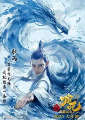 “创作是一群人的长跑”2