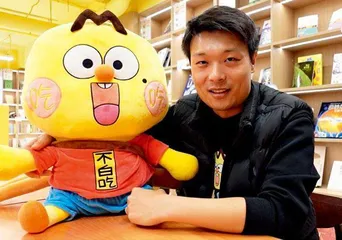 国产动画迎来新一轮发展高潮