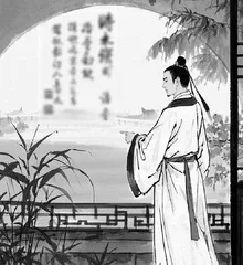 古典诗学传统的创造性演绎