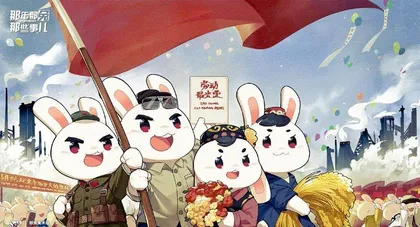 见证中国动画的崛起1