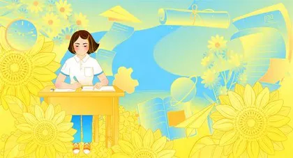 一所偏远县中的逆袭