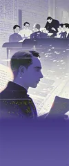 我的学生时代