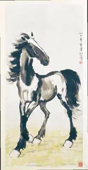 中国画的艺术表率性2