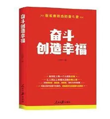 金台书苑1