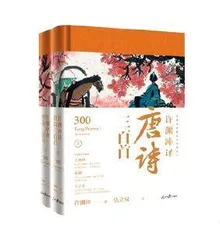金台书苑3