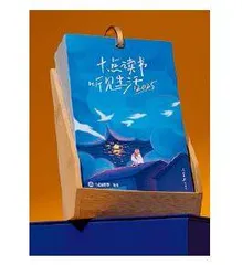 金台书苑5