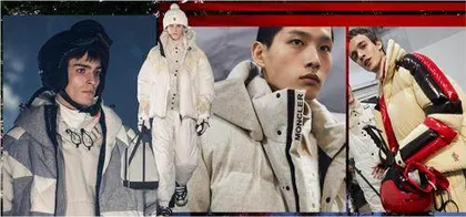 森林盛典圣莫里茨的山时尚2