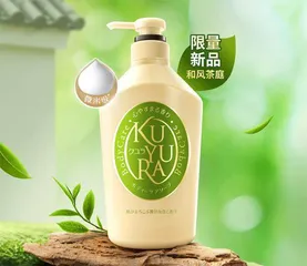 远离尘嚣 茶香疗愈1