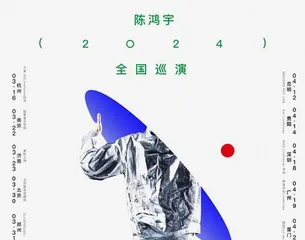 都市丽人携手中国花泳队 软尺码隐形内衣全球首发2