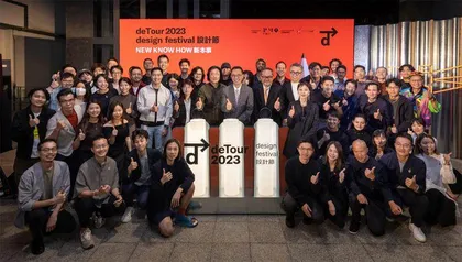 在香港PMO元创方共创小宇宙4