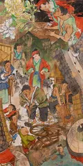 中华文明溯源“艺”犹“味”尽9