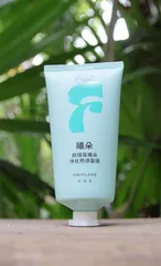 与树木共生 平衡之道4
