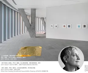 罗尼·霍恩 将冰岛之云“和”风呼幻至此1