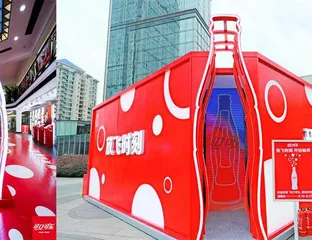 可口可乐携手城市地标一起放飞，开启畅爽