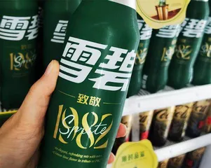 腕间美学,仲夏欢愉3