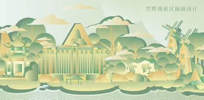 《雪野湖》