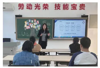 建构贯通一体化职业生涯教育课程体系
