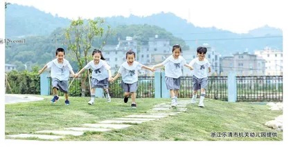 我一定要原谅他吗