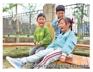 关注情感，提升能力
