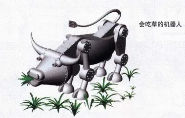 喜欢AIBO或者自己动手的理由5