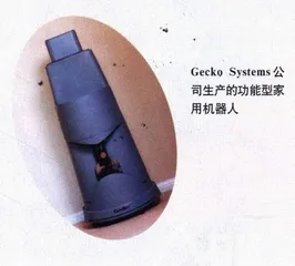 喜欢AIBO或者自己动手的理由6