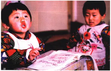 一个还是两个8