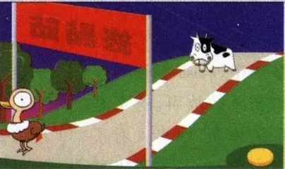 大话“闪客”9