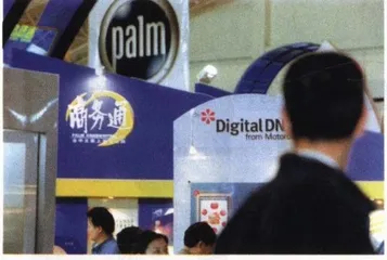 网络：我们的无限之路