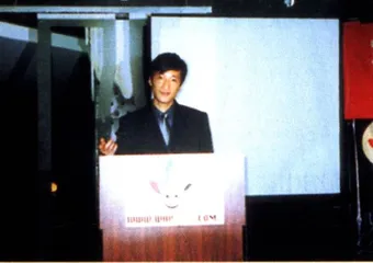 报道：无线网：美味的“鸡肋”？3