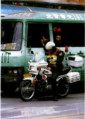 好警察 坏警察5