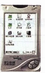 网络：我们的无限之路7