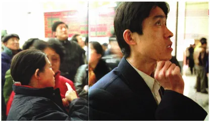 报道：灰姑娘的变态故事