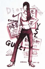 思想工作：名牌·处女膜·谎言