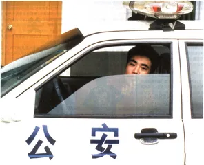 关于警察的对话5