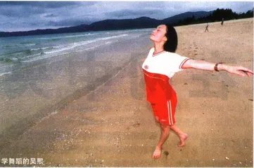 “我是女生”3