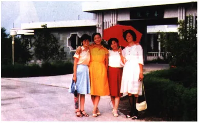 她的悲剧1