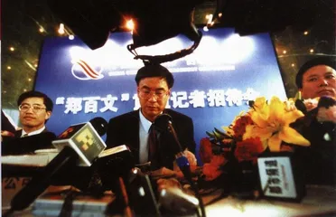 营造适合证券市场现状和发展的环境1