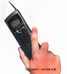 “什么是最伟大的机器?”2