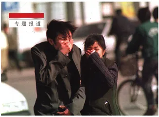 地球日与地球日之后
