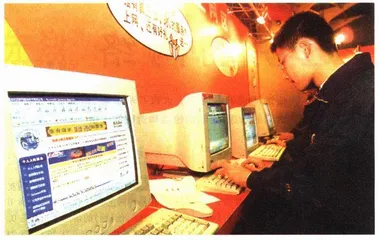 “四只轮子拉动无线互联”
