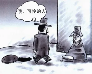 生活圆桌(125)