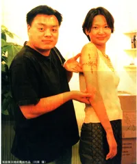 身体的言语
