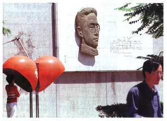 好好学习天天向上5