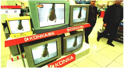 报道：彩电老大的伤心掉队