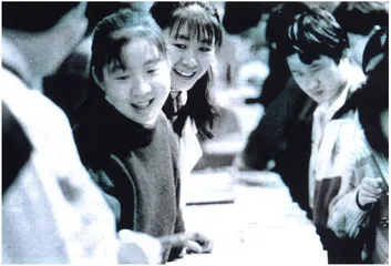 好好学习天天向上9